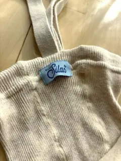 SillySilas 86-95㎝