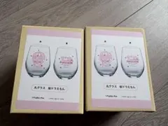 100％ドラえもん＆フレンズ マグカップ 丸グラス 桜 柴犬 セット 100%ドラえもん＆フレンズ展 桜ドラえもん 柴犬 丸グラス 全2種セット