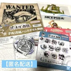 【最終値下】 ワンピース クリアファイル ハンカチ アクリルスタンド ルフィ