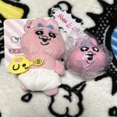 おぱんちゅうさぎ セット