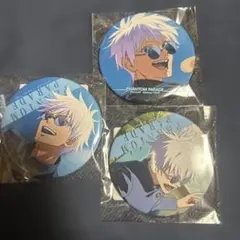 ファンパレくじ 呪術廻戦 懐玉玉折 E賞 缶バッジ A B C 五条悟