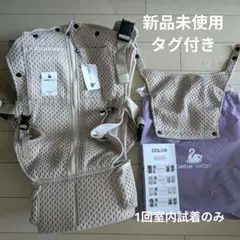 2026年最新】べべスワン 抱っこ紐の人気アイテム - メルカリ