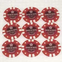 ココ様 リクエスト 2点 まとめ商品