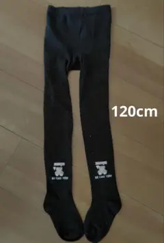 Item thumbnail for item 901e78be-ed37-4e75-85e9-ae8d549aab75