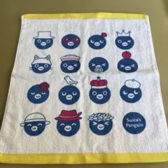 Item thumbnail for item 64bea22d-60c6-4ae0-96ae-8c9bae4d1c8a