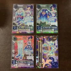 霧矢あおい プレミアム