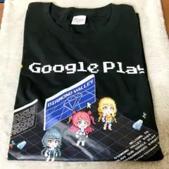 2025年最新】Googleplay大感謝祭 学マスの人気アイテム - メルカリ