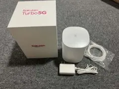 Rakuten Turbo Wifi Router