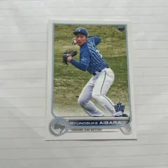Topps 横浜DeNAベイスターズ 粟飯原龍之介 カード