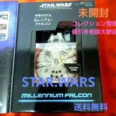 2026年最新】STAR WARS フィギュア SF・ファンタジー・ホラーの人気