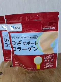 キューサイ ひざサポートコラーゲン 1袋 150g 機能性表示食品のサムネイル