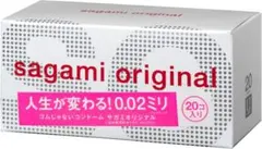 サガミオリジナル 002 コンドーム 薄型ポリウレタン製 0.02mm20個入のサムネイル