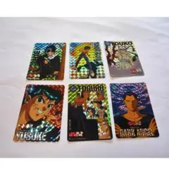 6枚セット 幽遊白書 カード レア 貴重