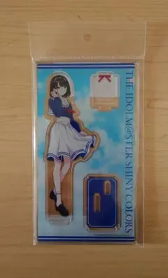 Item thumbnail for item 3dfcdf7b-75e0-4e43-b562-899db8267831