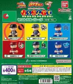 最新プライズフィギュアまとめ売り 新品未開封品 21点 猫猫　パワプロくん 現行商品を勝手に紹介🤏 パワプロくんの可動フィギュアが全国の