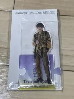 TravisJapan 宮近海斗　アクスタ