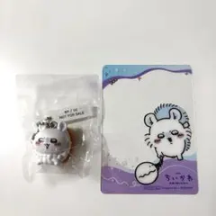 ★新品★即発送★ ちいかわ 映画特典 くら寿司 モモンガ