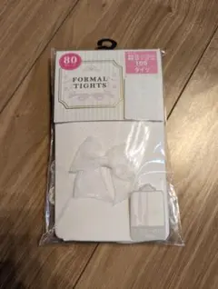 キッズ　子供用　タイツ　白　リボン付　女の子　105　フォーマル　新品未開封