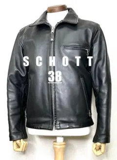【todorokicksさま専用】Schott ショット642 todorokicksさま専用】Schott ショット642 todorokicksさま専用