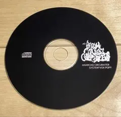 DJ BATH-TUB OFFENDERS MIX CD ANARCHO