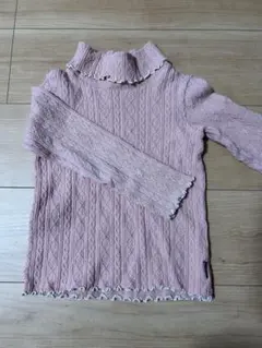 美品　ムージョンジョン