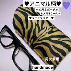 Item thumbnail for item 21f2e83a-c83c-4980-a1b7-ece62e7299db