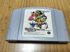 メンテOK　風来のシレン2　ニンテンドー64