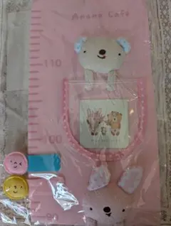 2025年最新】モン・スイユ ベビー・キッズおもちゃの人気