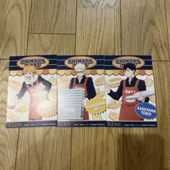 ハイキュー　特典ポストカード