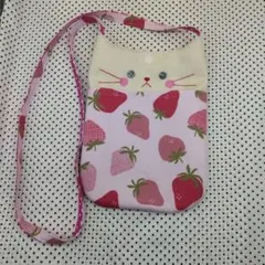 Item thumbnail for item 46ace635-694a-48ef-b8df-cffa1a986f03