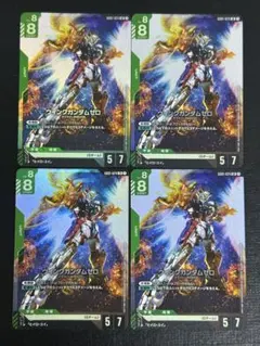 ガンダムカードゲーム ウイングガンダムゼロ LR GD01 4枚セット - メルカリ