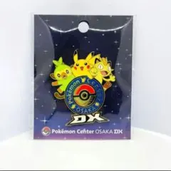 ポケモンセンター大阪 DX ピンバッジ - メルカリ