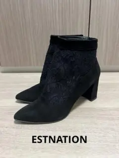 ESTNATION エストネーション ブラック スエード レース ブーティのサムネイル