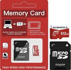 新品未開封　512GB マイクロSD　MicroSD　 アダプター付き