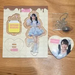 2026年最新】鈴木瞳美 アクスタ サマチョコの人気アイテム - メルカリ