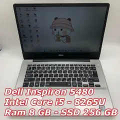 DELL Inspiron 14 5480 箱付 AC新品 DELL Inspiron 14 5480 箱付 AC新品