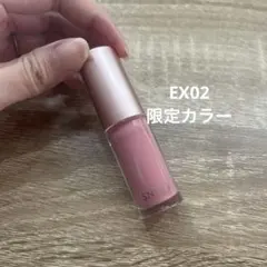 スナイデル　ピュアリップティント　EX02のサムネイル