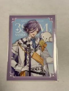 にじさんじ　榊ネス　3SKM × サンリオキャラクターズ