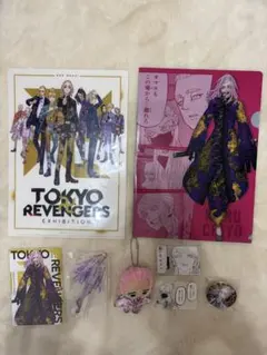 東京卍リベンジャーズ　東リべ　三途春千夜
