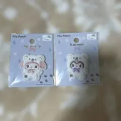 【SNSで話題】パイルワッペン・マイメロ・クロミ／シロクマ・可愛い・ハンド