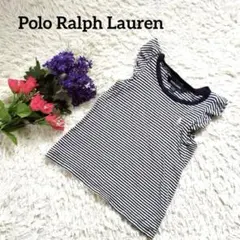 Polo Ralph Lauren【キッズ100】【ボーダー】ノースリーブ