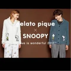 ジェラートピケ ジャガードショールカーディガンペア