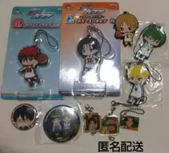 黒子のバスケ まとめ売り