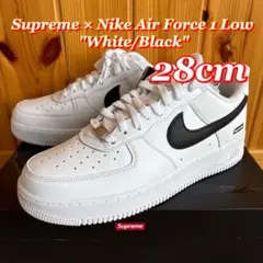 Supreme × Nike Air Force 1 Low 白黒 28cm