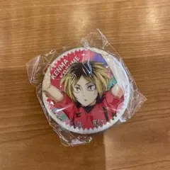 ハイキュー　ラメグリッター　缶バッジ　ガチャガチャ　孤爪研磨