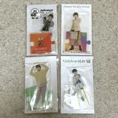 【3体】大橋和也 アクスタ まとめ