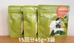 Teaflex ティーフレックス グリーンティー3袋