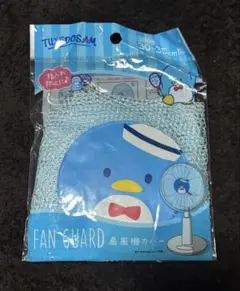 新品　サンリオ　タキシードサム　扇風機カバーのサムネイル