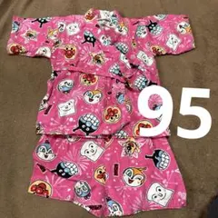 甚兵衛　アンパンマン