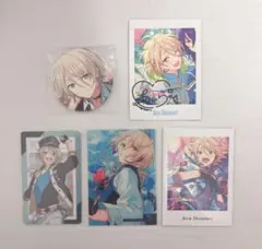 あんスタ 白鳥藍良 10周年ぱしゃっつ